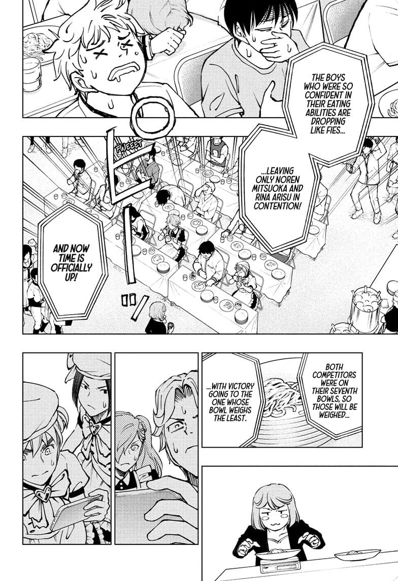 Read Kill Blue (en) Manga Online