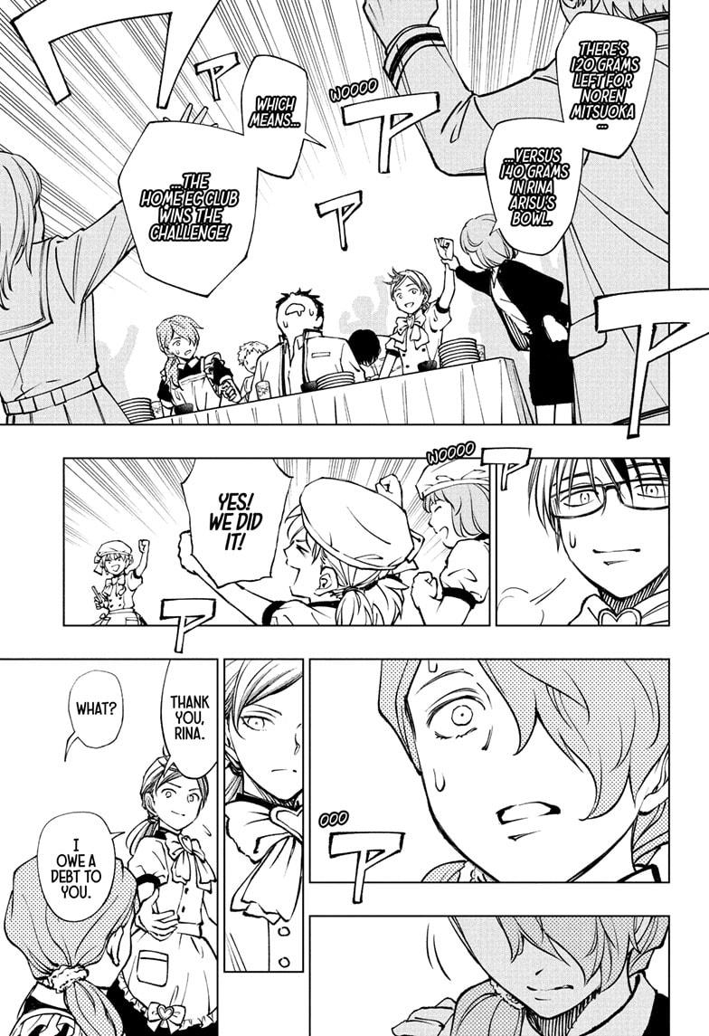 Read Kill Blue (en) Manga Online