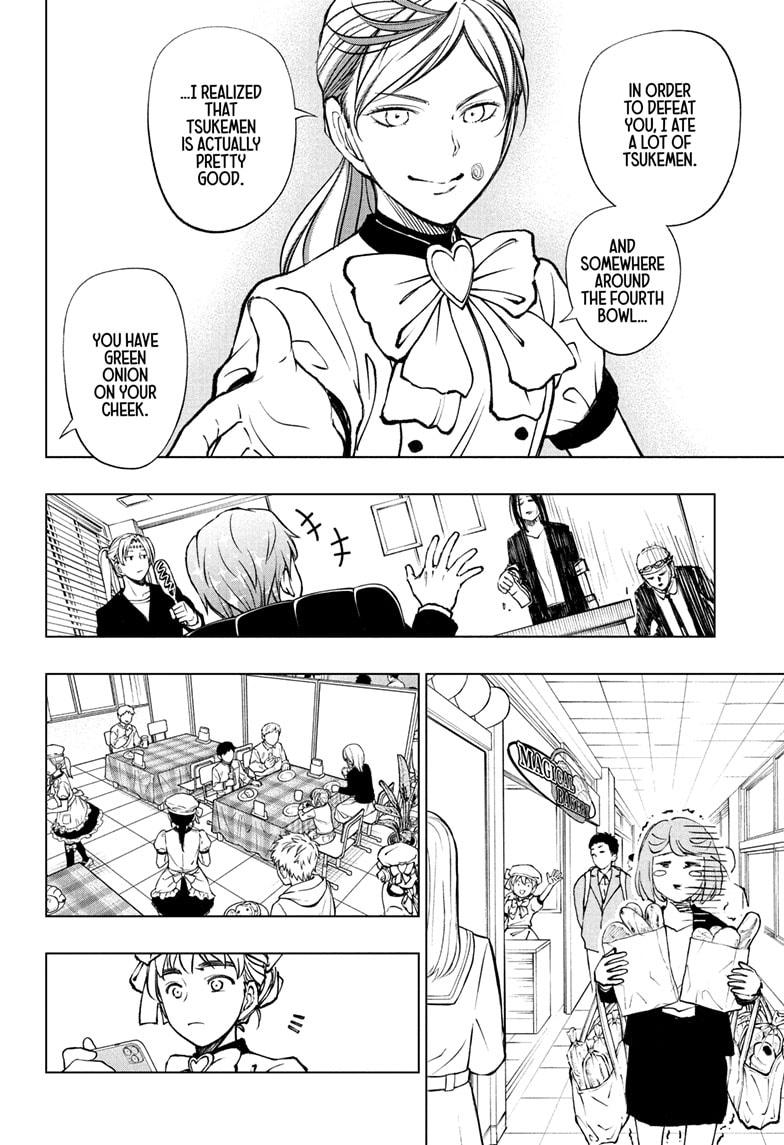 Read Kill Blue (en) Manga Online