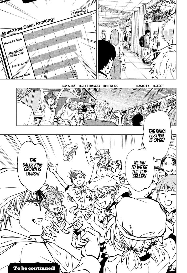 Read Kill Blue (en) Manga Online