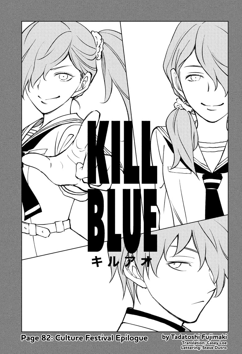 Read Kill Blue (en) Manga Online