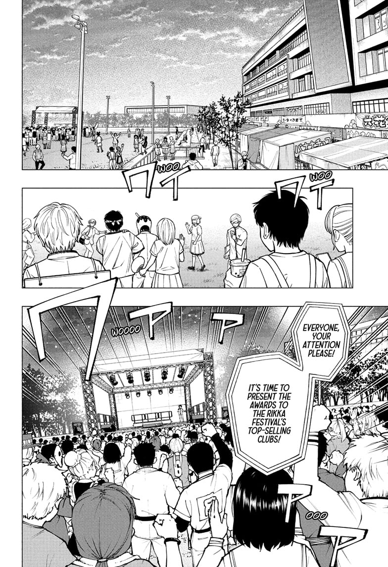 Read Kill Blue (en) Manga Online