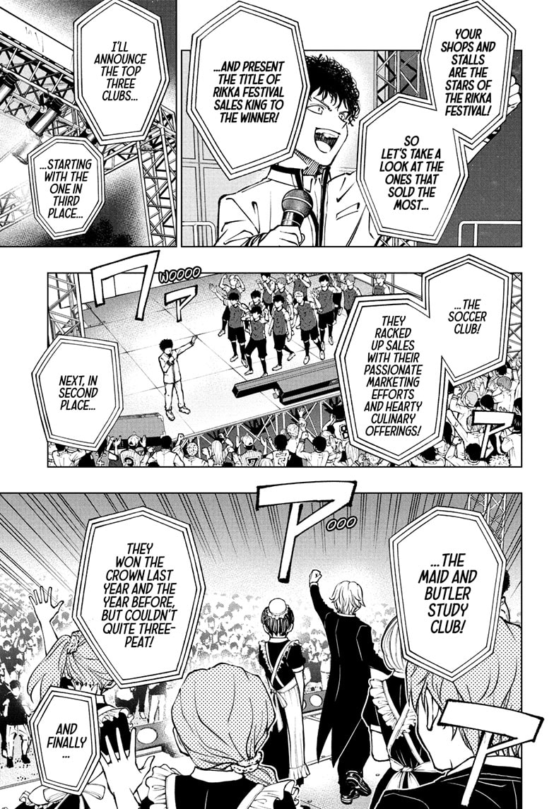 Read Kill Blue (en) Manga Online