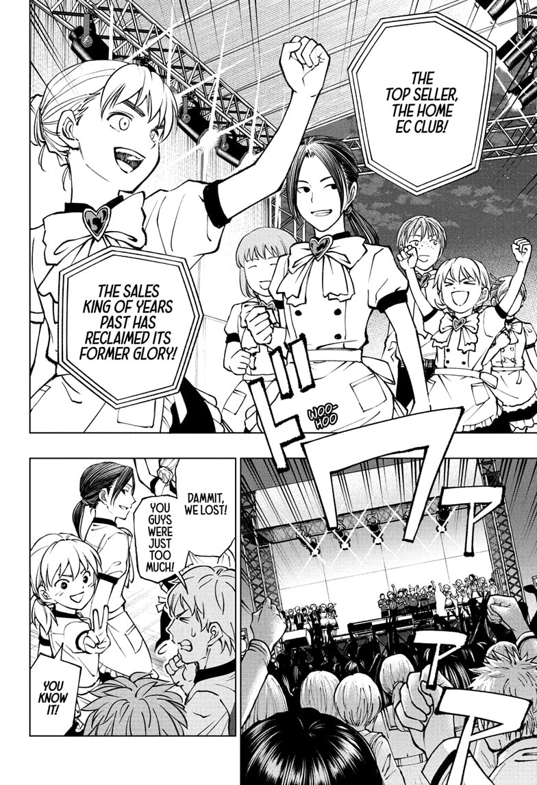 Read Kill Blue (en) Manga Online