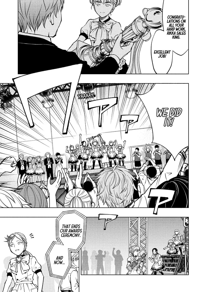 Read Kill Blue (en) Manga Online