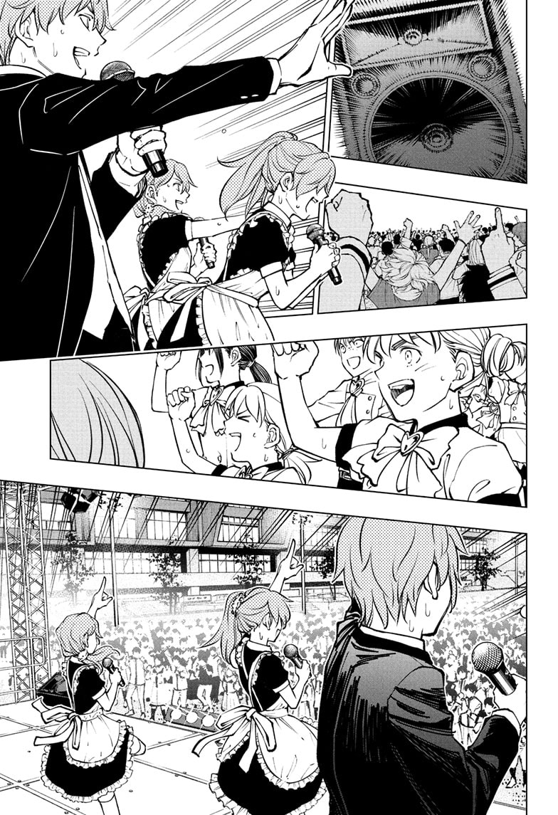 Read Kill Blue (en) Manga Online