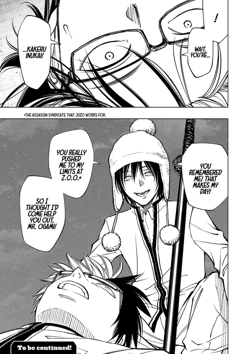 Read Kill Blue (en) Manga Online