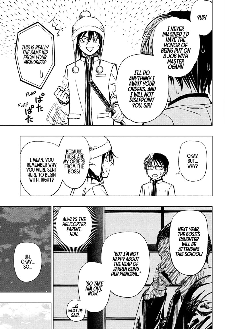 Read Kill Blue (en) Manga Online