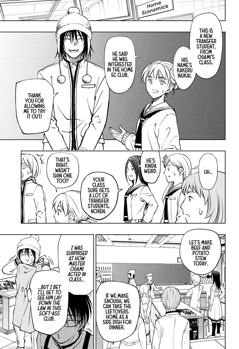 Read Kill Blue (en) Manga Online