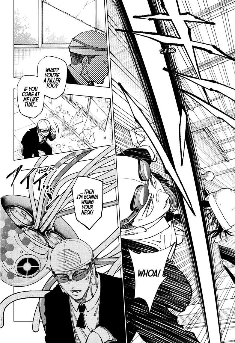 Read Kill Blue (en) Manga Online