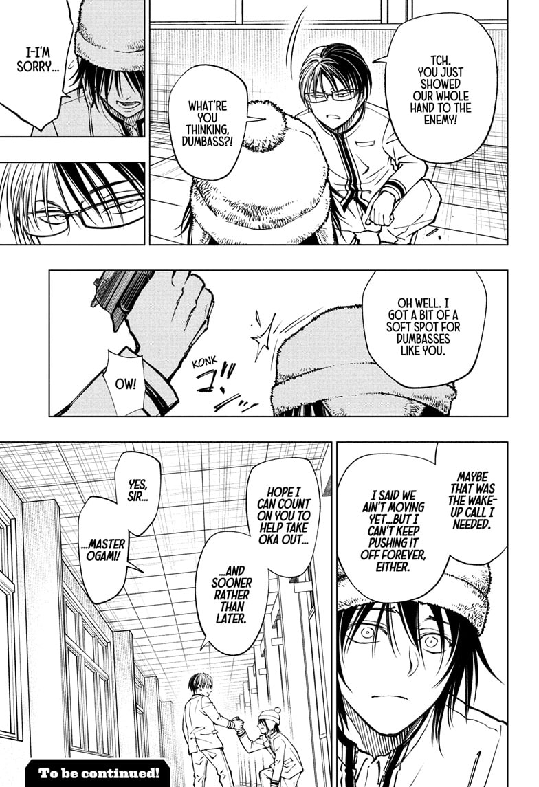 Read Kill Blue (en) Manga Online