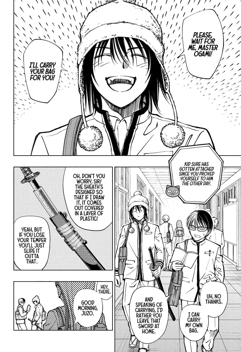 Read Kill Blue (en) Manga Online