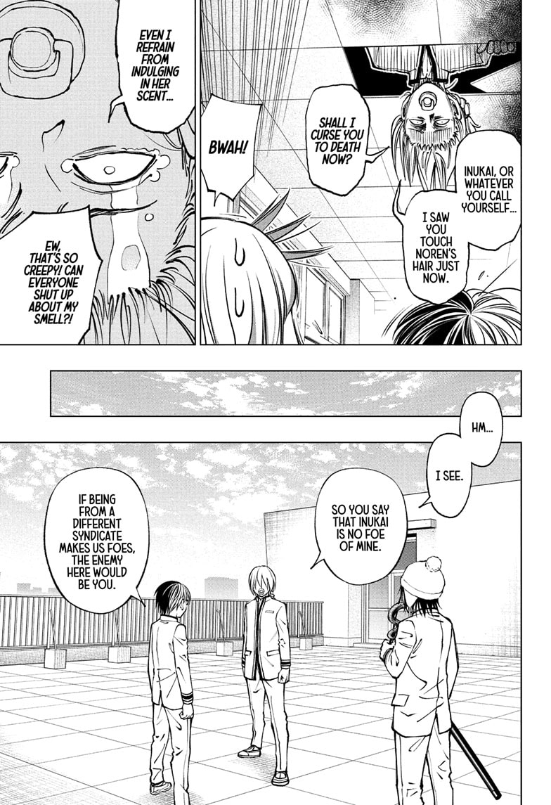 Read Kill Blue (en) Manga Online