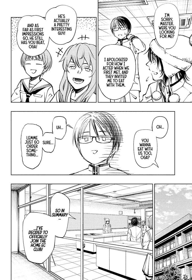 Read Kill Blue (en) Manga Online