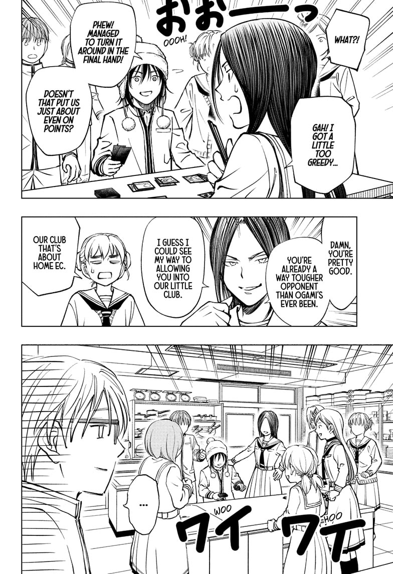 Read Kill Blue (en) Manga Online