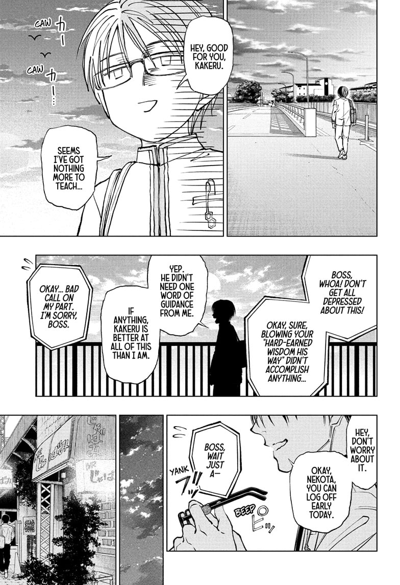 Read Kill Blue (en) Manga Online