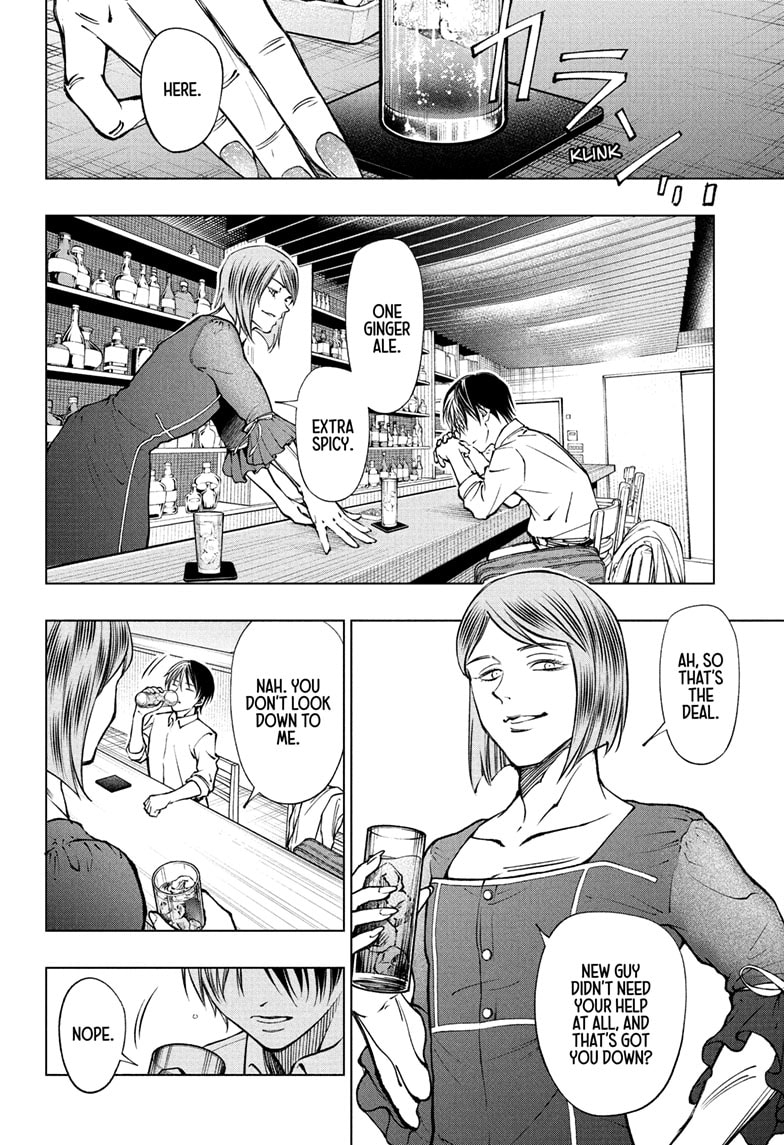 Read Kill Blue (en) Manga Online