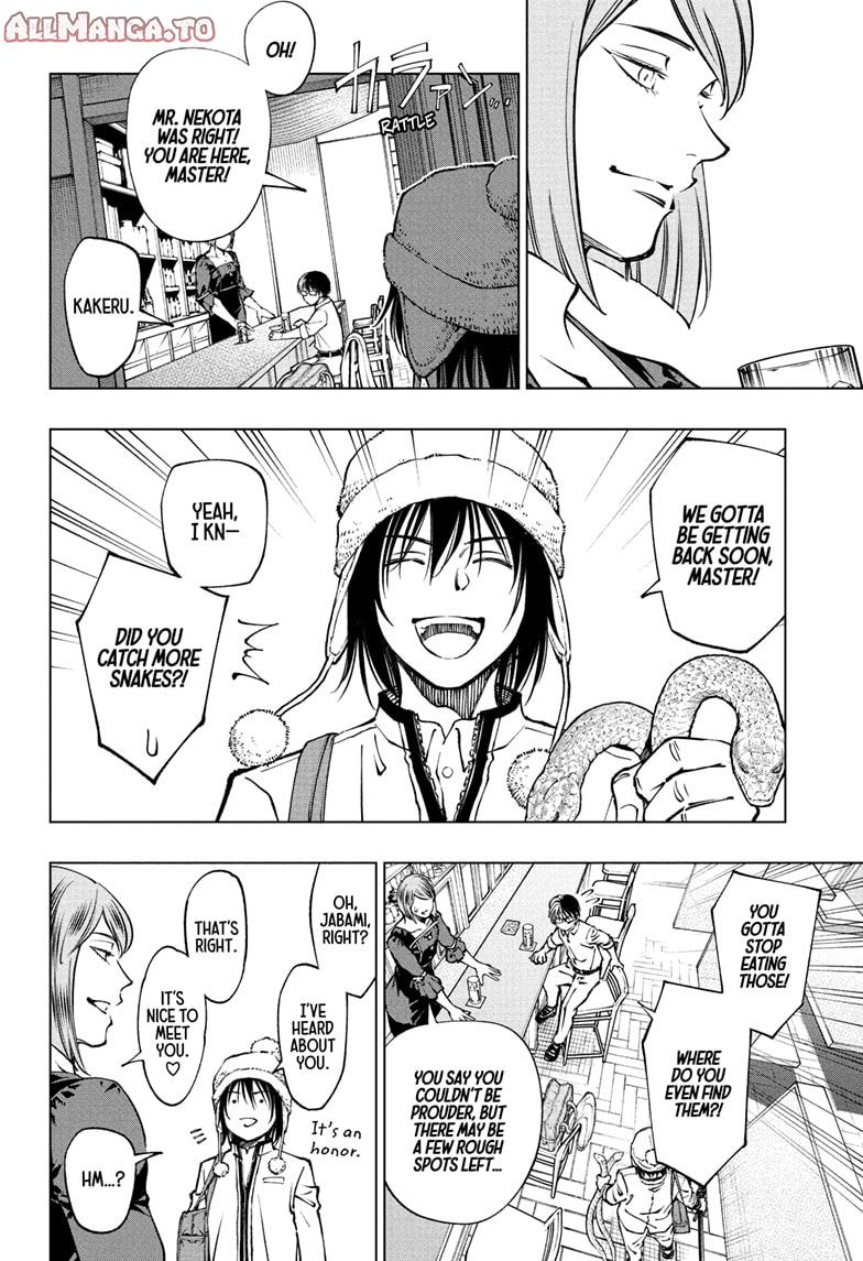 Read Kill Blue (en) Manga Online