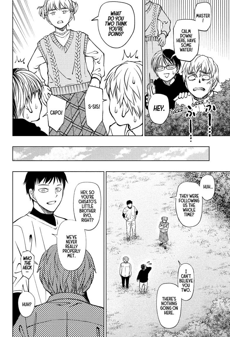 Read Kill Blue (en) Manga Online