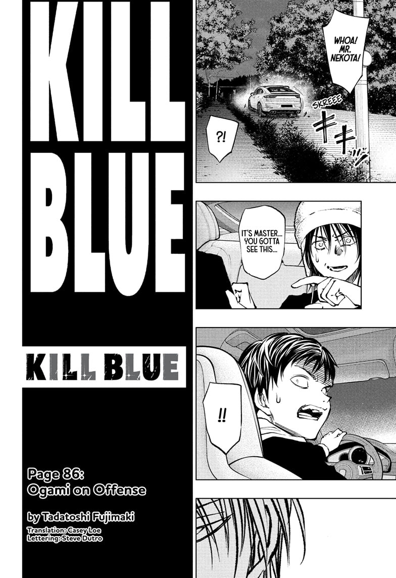 Read Kill Blue (en) Manga Online
