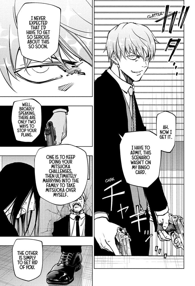 Read Kill Blue (en) Manga Online