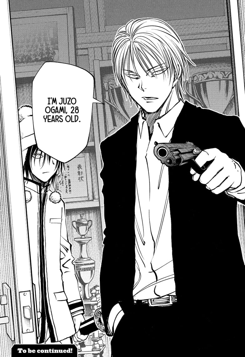 Read Kill Blue (en) Manga Online