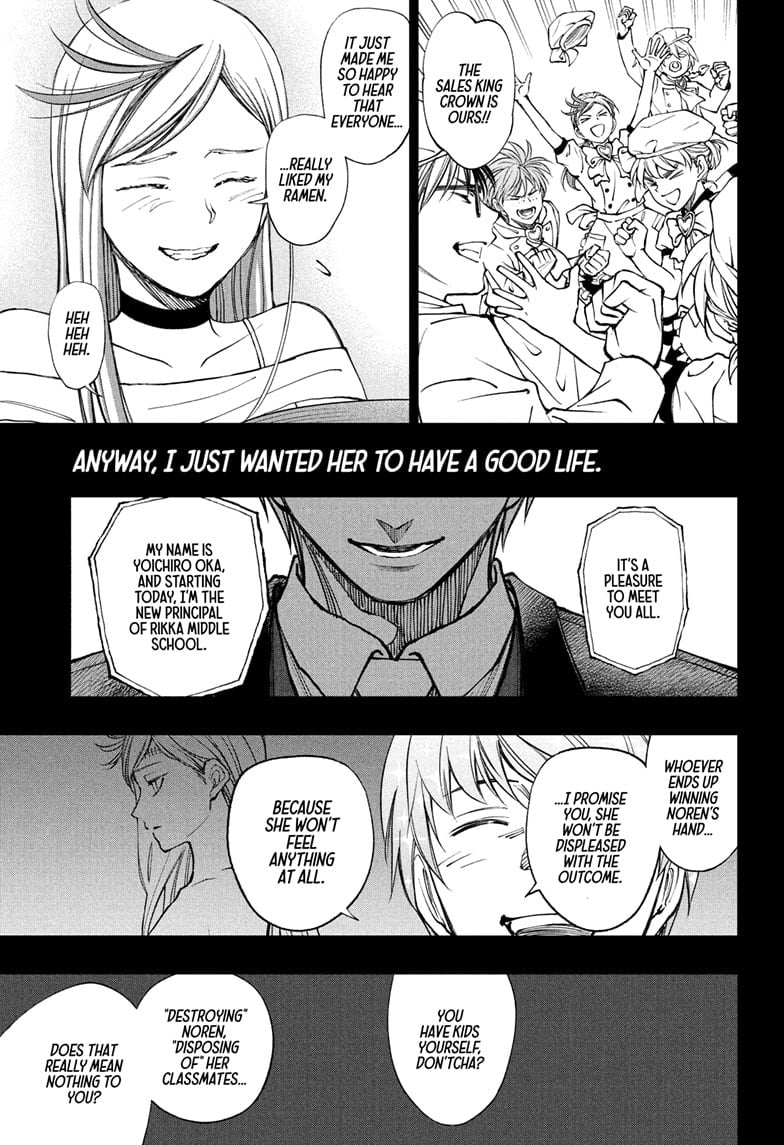 Read Kill Blue (en) Manga Online