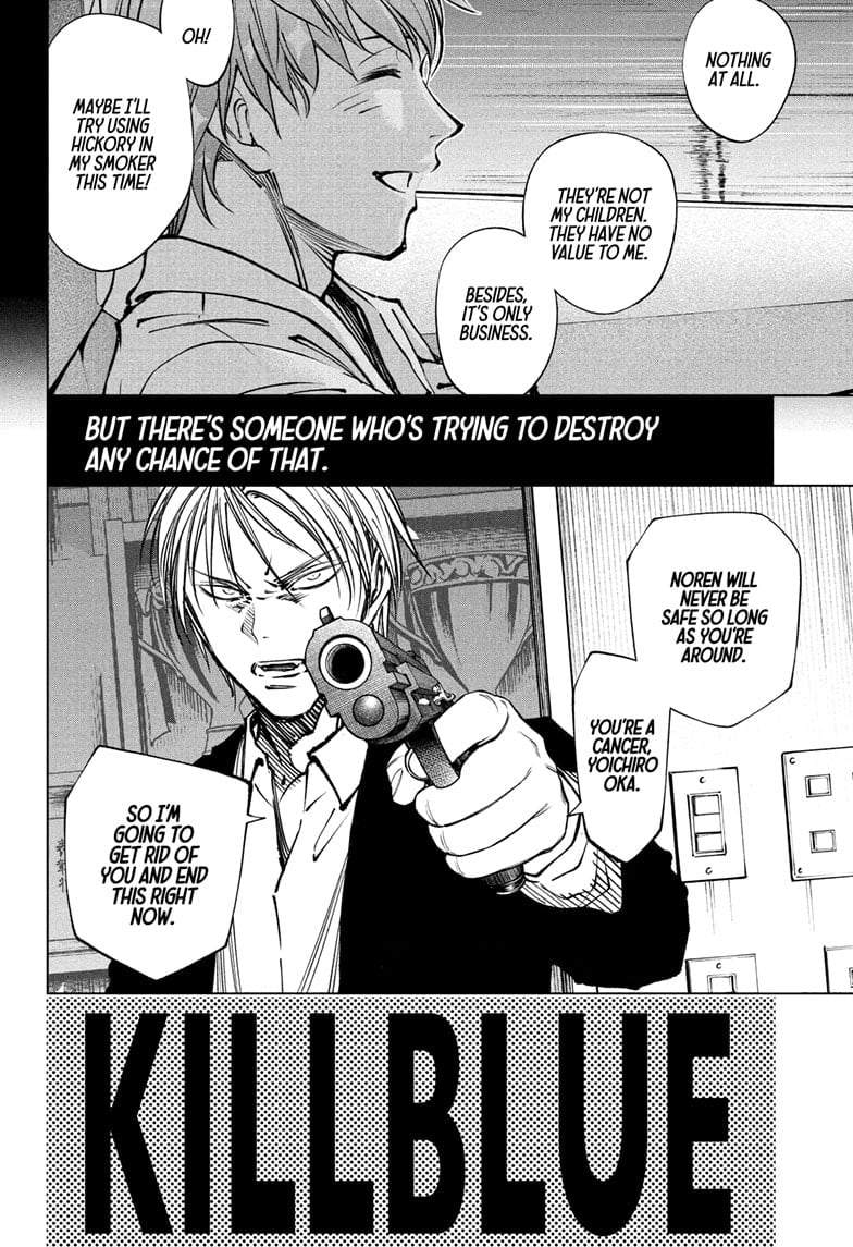 Read Kill Blue (en) Manga Online