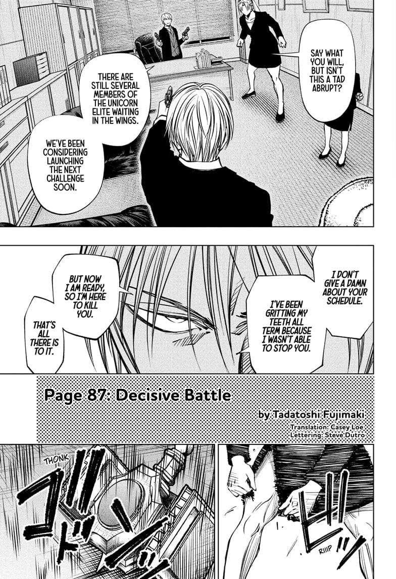 Read Kill Blue (en) Manga Online