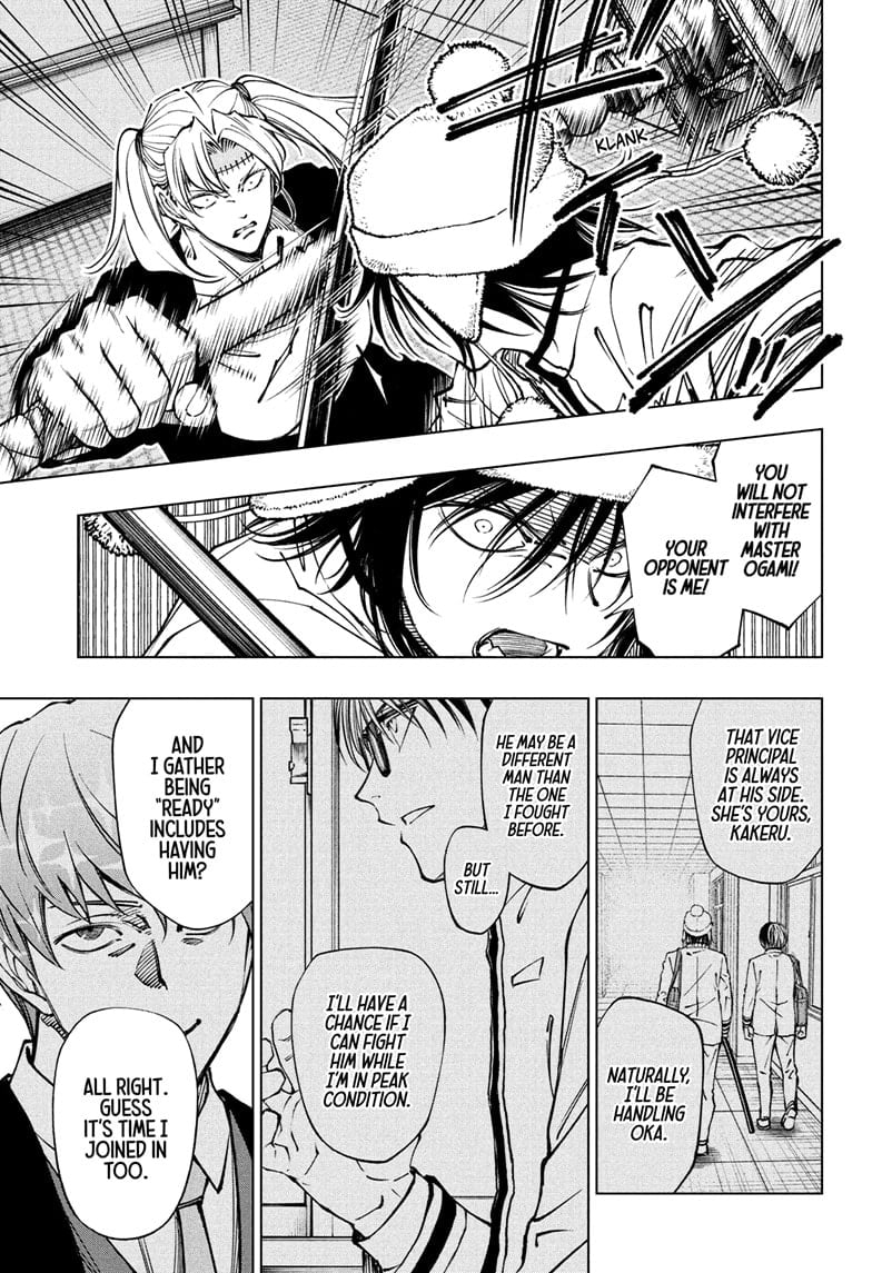 Read Kill Blue (en) Manga Online