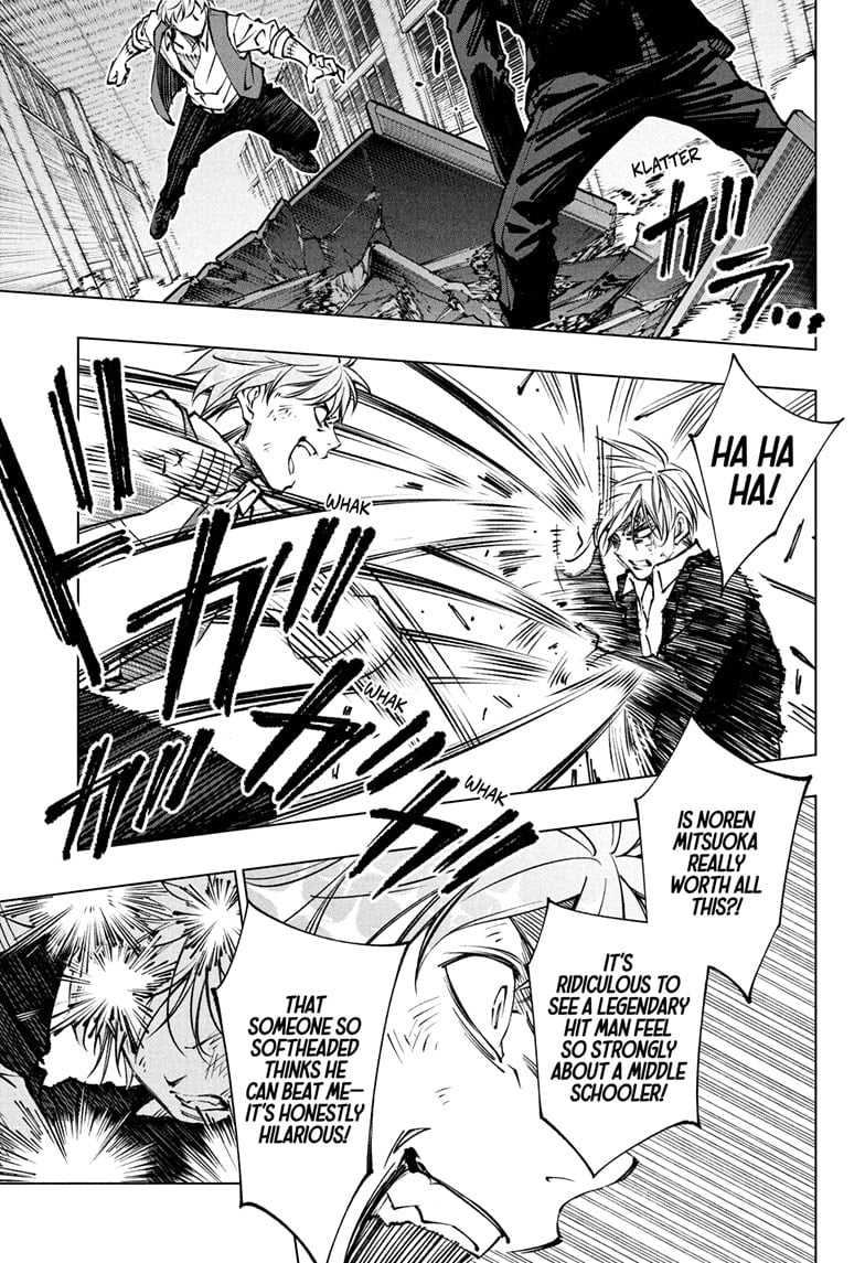 Read Kill Blue (en) Manga Online