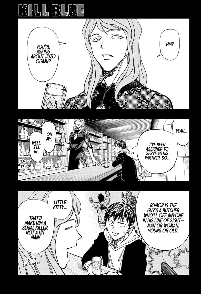 Read Kill Blue (en) Manga Online