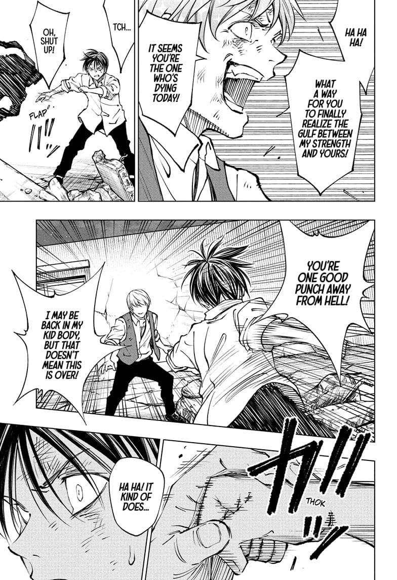 Read Kill Blue (en) Manga Online