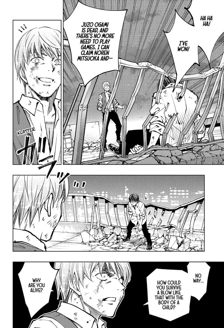 Read Kill Blue (en) Manga Online