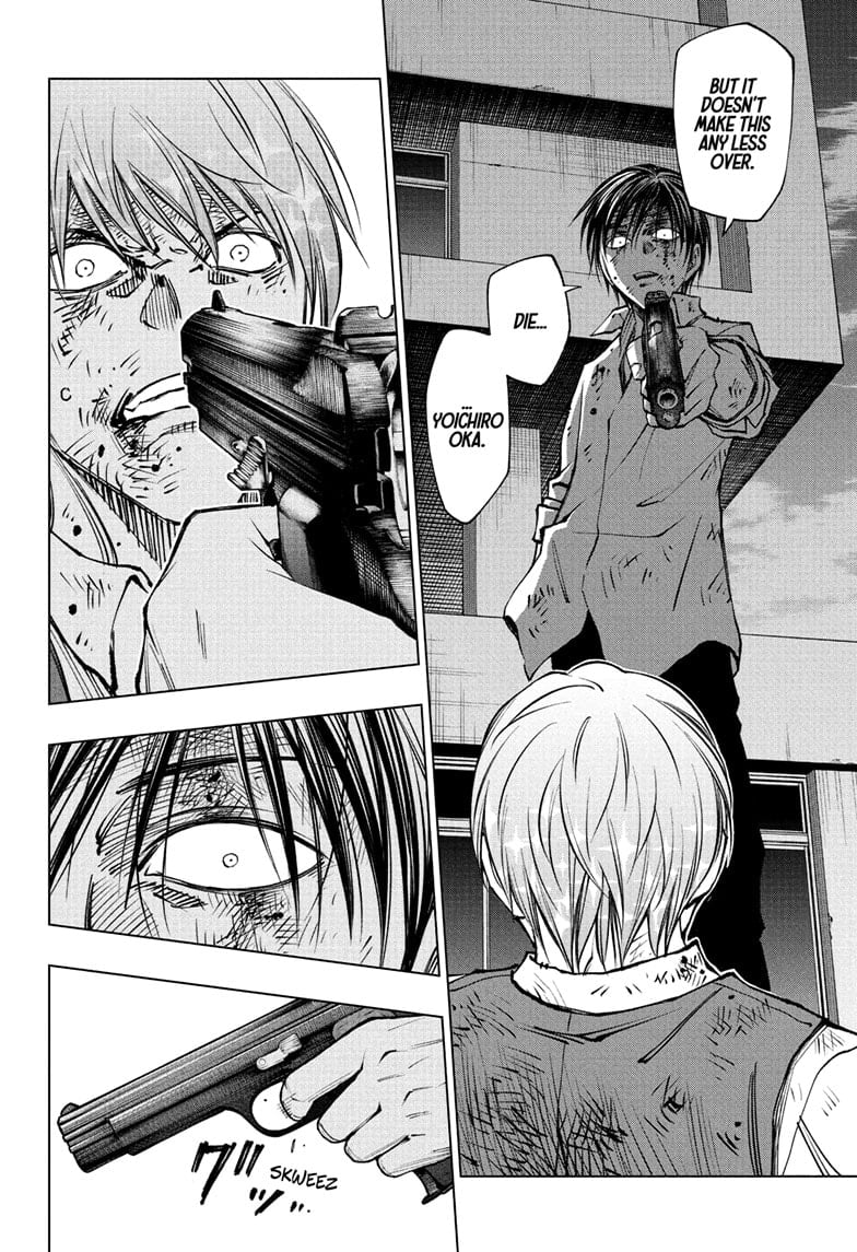 Read Kill Blue (en) Manga Online