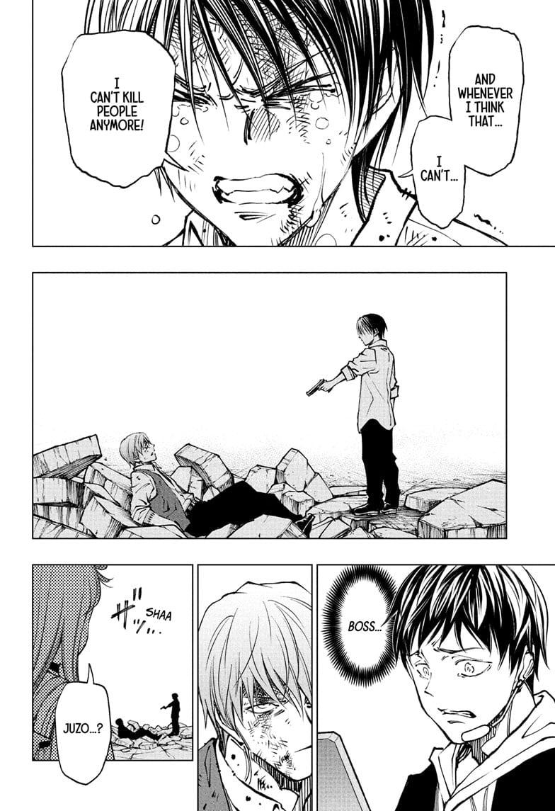 Read Kill Blue (en) Manga Online