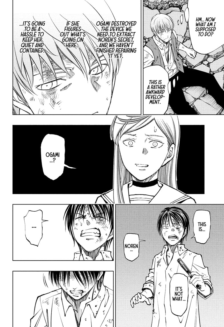 Read Kill Blue (en) Manga Online