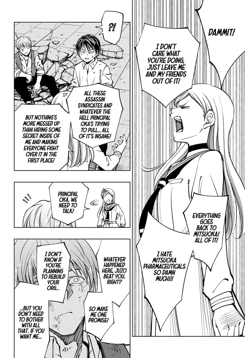 Read Kill Blue (en) Manga Online