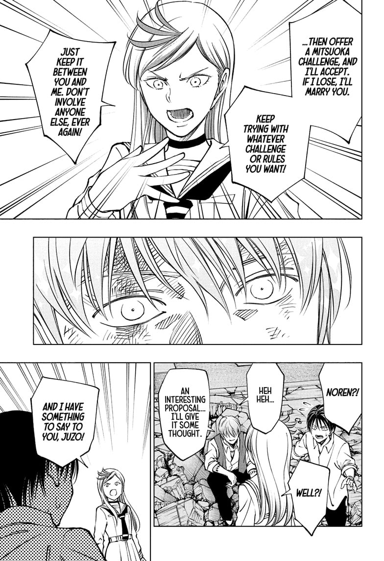 Read Kill Blue (en) Manga Online