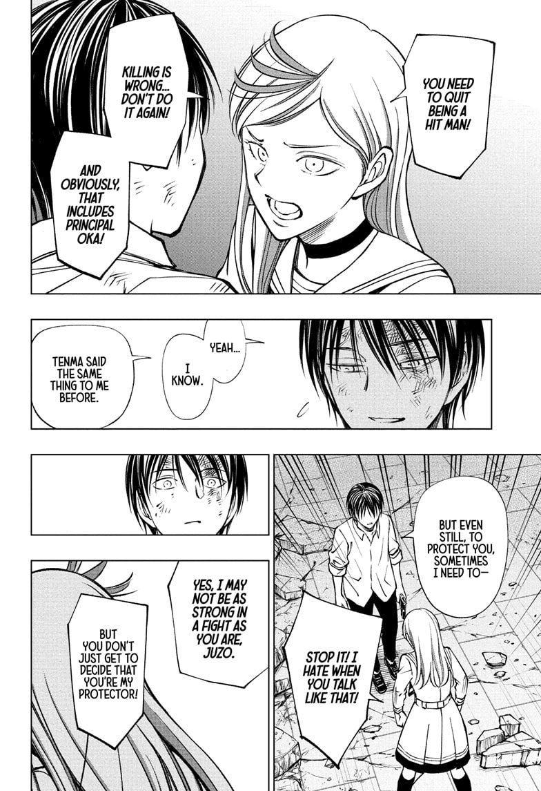 Read Kill Blue (en) Manga Online