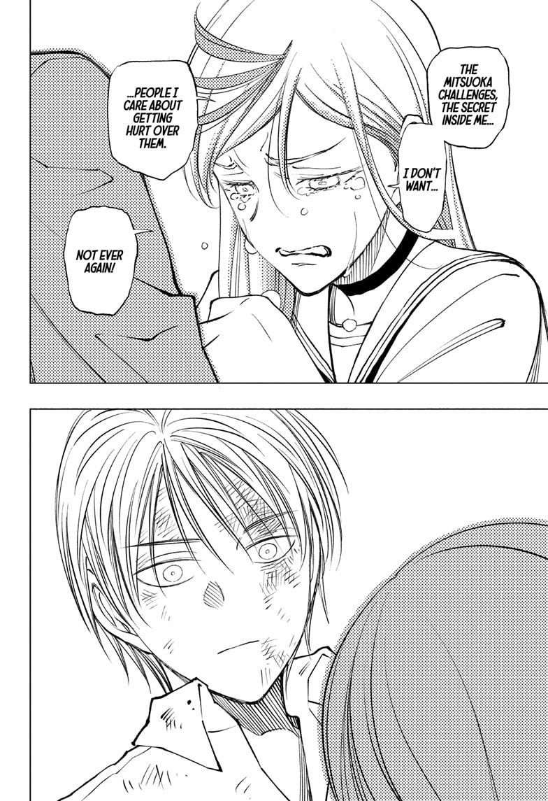 Read Kill Blue (en) Manga Online