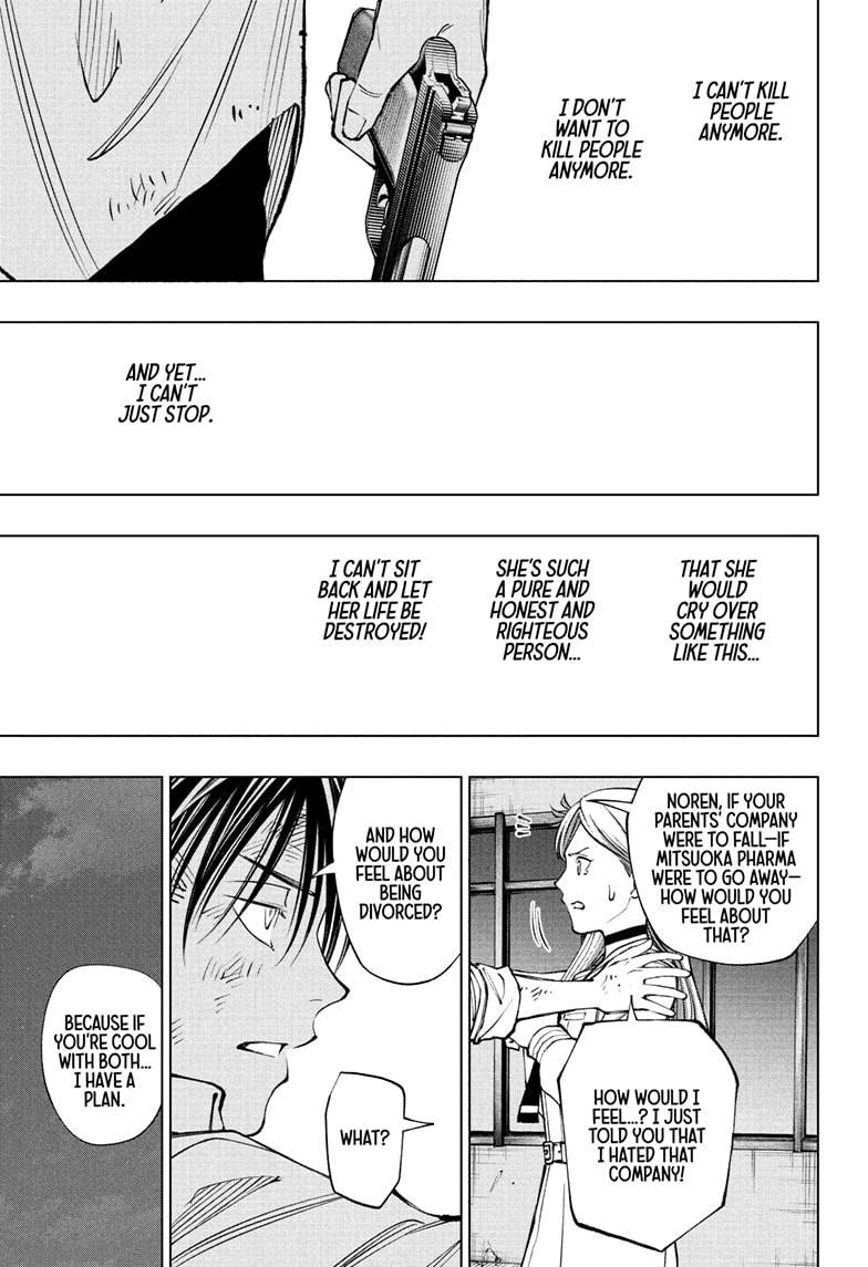 Read Kill Blue (en) Manga Online