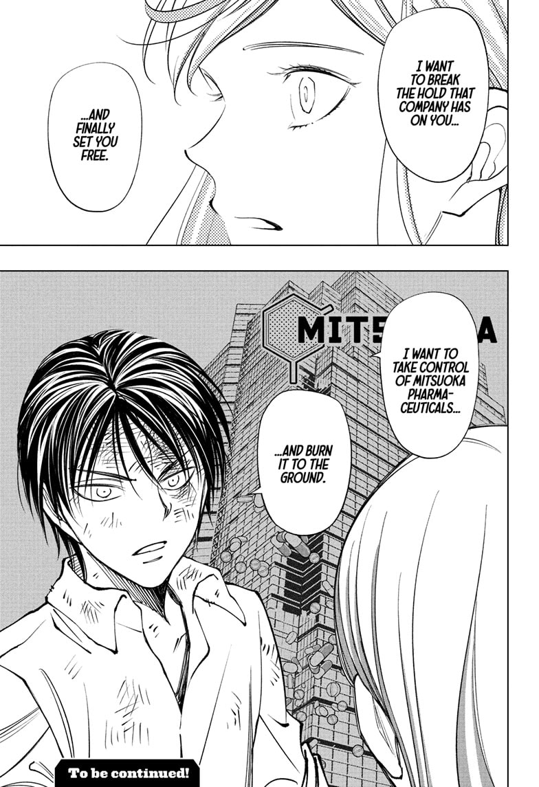 Read Kill Blue (en) Manga Online