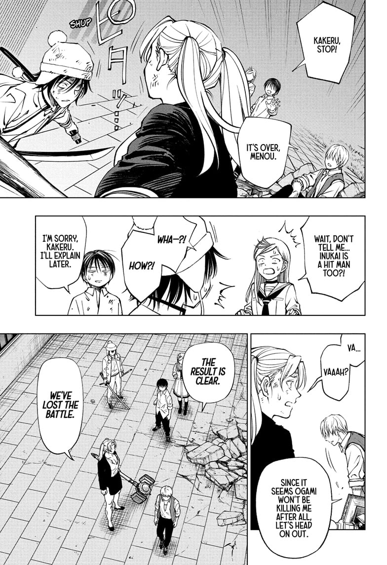 Read Kill Blue (en) Manga Online