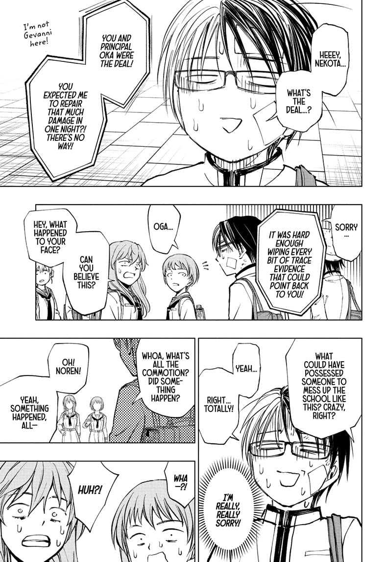 Read Kill Blue (en) Manga Online