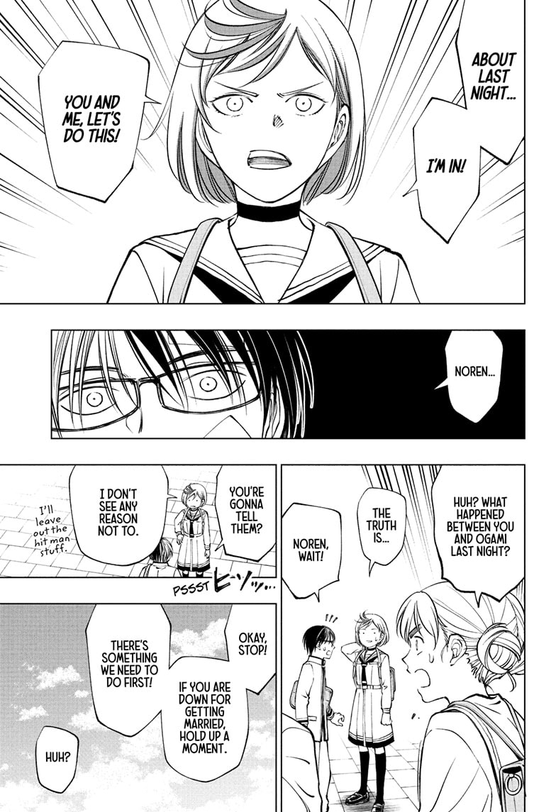 Read Kill Blue (en) Manga Online