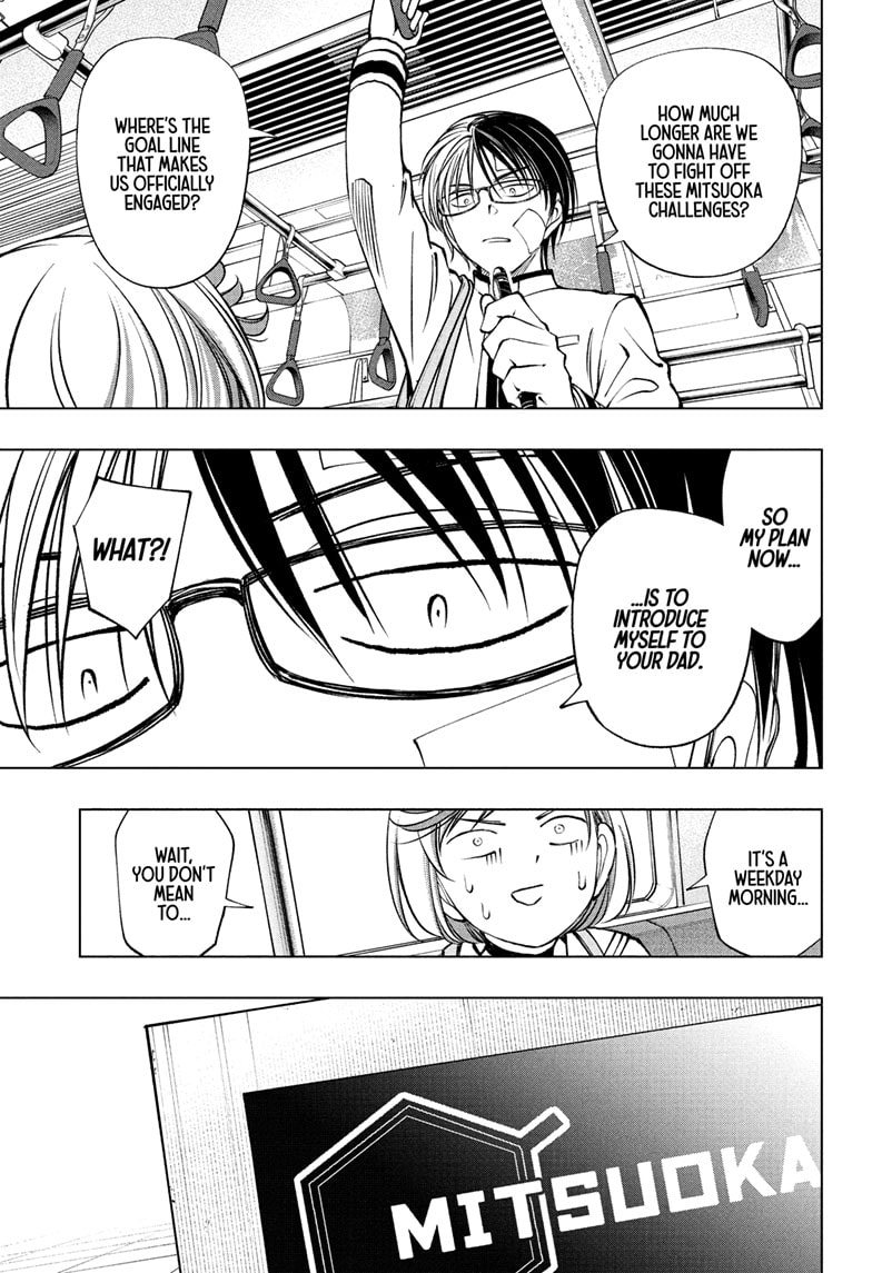 Read Kill Blue (en) Manga Online