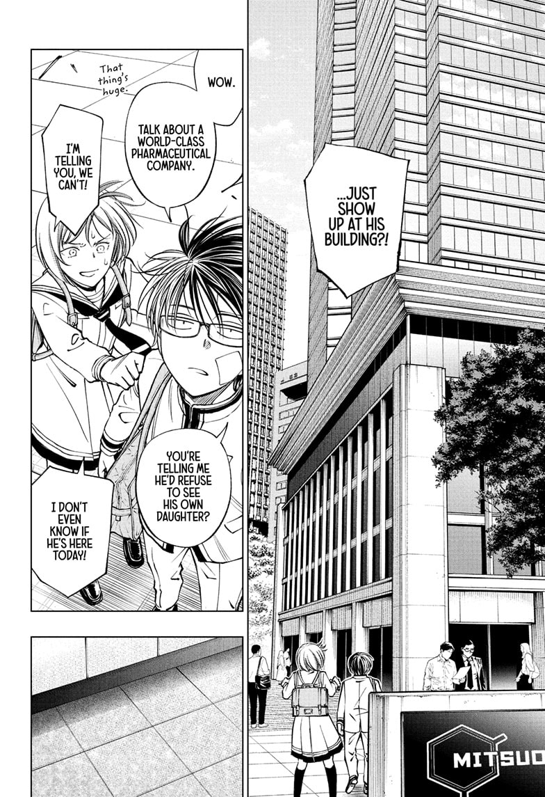 Read Kill Blue (en) Manga Online