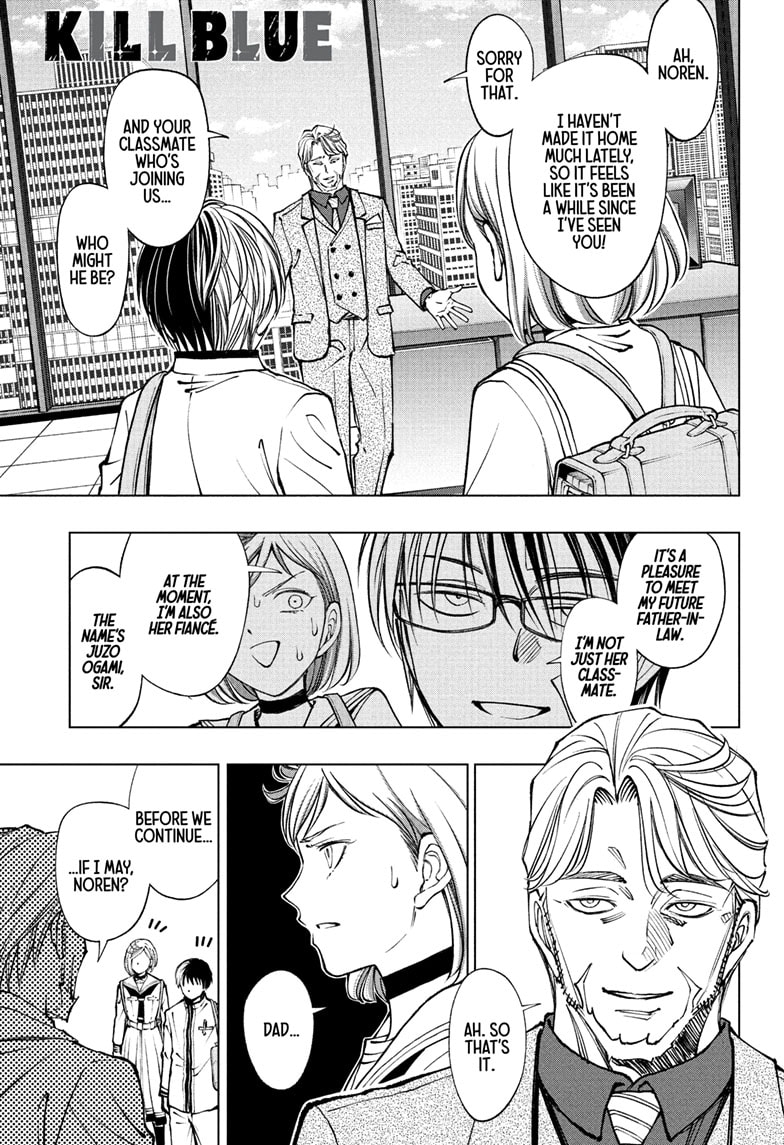 Read Kill Blue (en) Manga Online