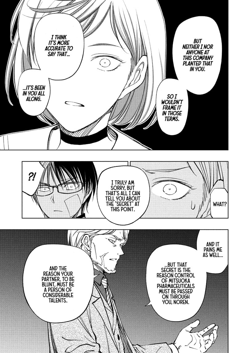 Read Kill Blue (en) Manga Online